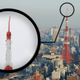Illustration for article titled The Japanese Quake Was So Powerful, It Bent the Tokyo Tower